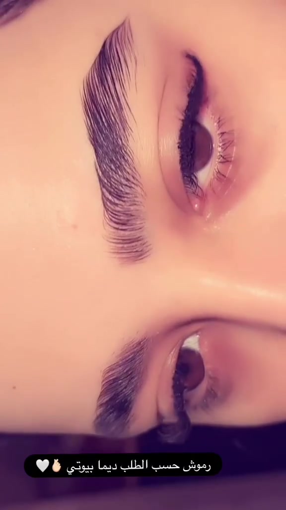 صالون ديما بيوتي ❤️ نستقبلكم بكول حب ❤️ بلديات الصحفيين قرب مدرسة زين القوس مقابيل ازياء مصطفى جبر ❤️ ***********
