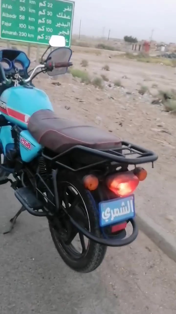 مكلف بالنشر فقط
دراجة دايون البيع موديل 2023 سعر خاص وراق سكنر الشراية رقم الهاتف راعي دراجة وبي واتساب ***********
