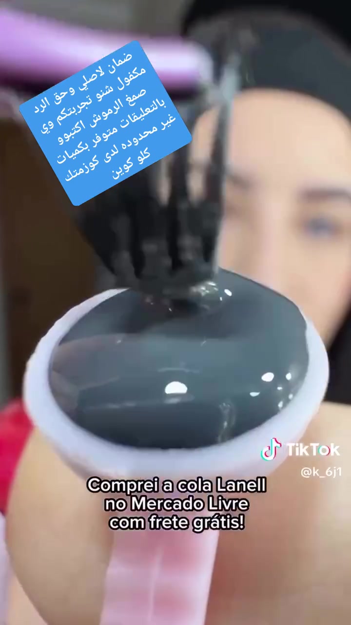 عنوانا بغداد الشعب حي البساتين شارع الضباط بصف طرشي البديع كوزمتك كلو كوين 😍💞📿 @إشارة 

 كوزمتك كلو كوين  _ kalo Gueen 

 عطور لوريس
