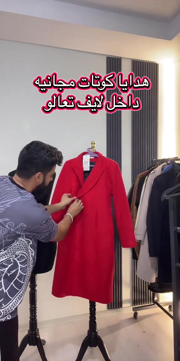 هدايا • كوتات • مجانية