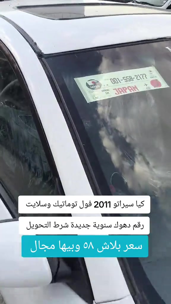#***********  *********** #العراق #اربيل #دهوك #زاخو 
