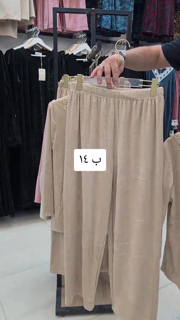سماوة الشرق • توصيل لجميع المحافظات • فرع نسائي