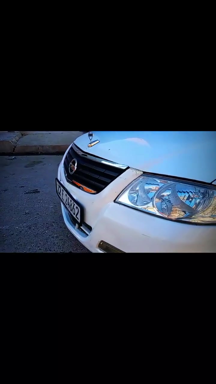 نيسان صني للبيع موديل 2011 كوري رقم أربيل دولي مسطرة
❤️ تبريد ثلج
🩷 قفل مركزي
🧡 شاشه تابلت
💛 كامرة خلفيه 360 درجة
💚 كاربون بنزين بيها
💙 بردات بلادية مال كل الأبواب حتى الجام الخلفي
🩵 شرط التحويل 
💜 كير توماتيك
🤎 السعر :90 وبيها مجال بسيط
🖤 للاستفسار الاتصال على الرقم
🩶 ***********
🤍 ***********
💖 بيع نقد فقط
💝 ومراوس بسنتافي

