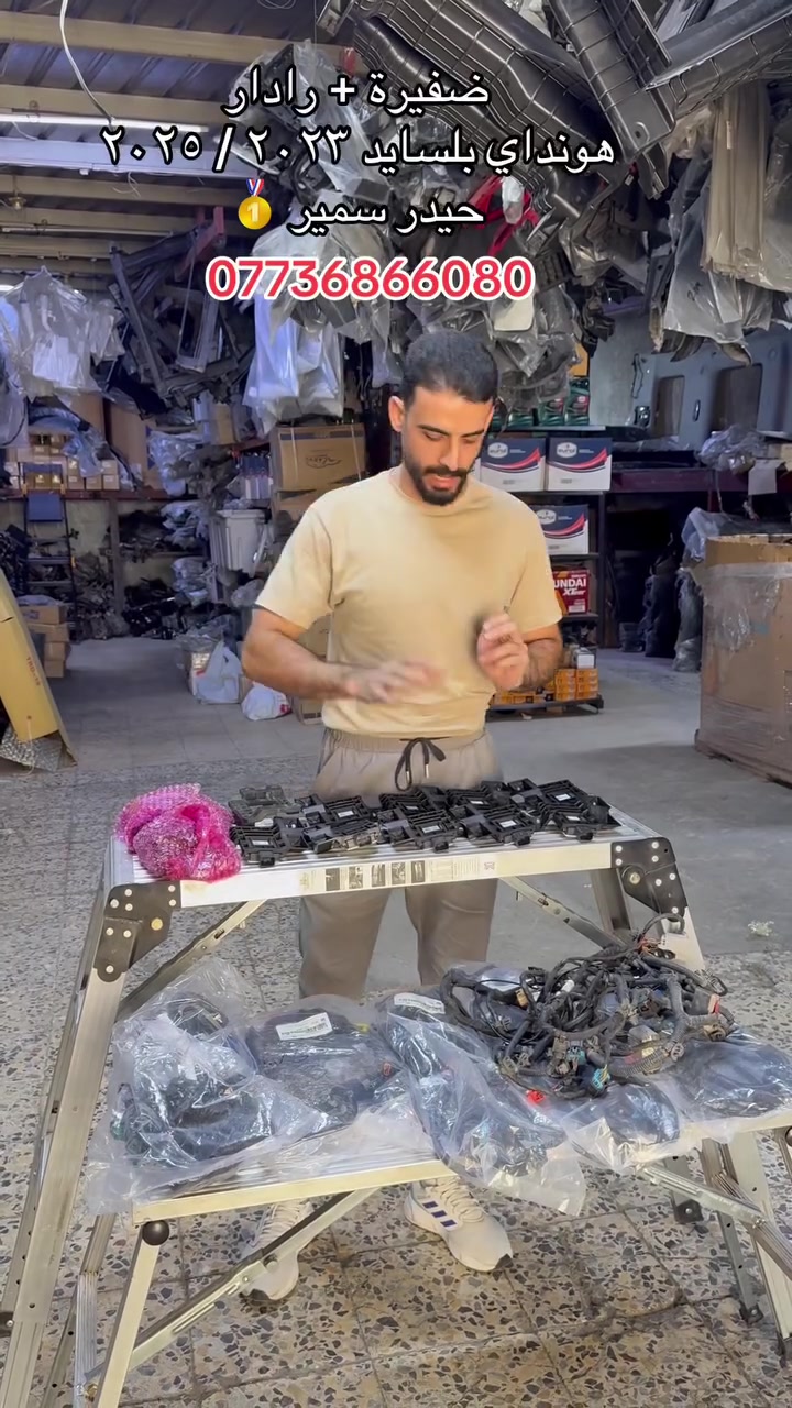 ***********
العنوان / بغداد كراده مجمع مشن قرب مطعم طيبه
