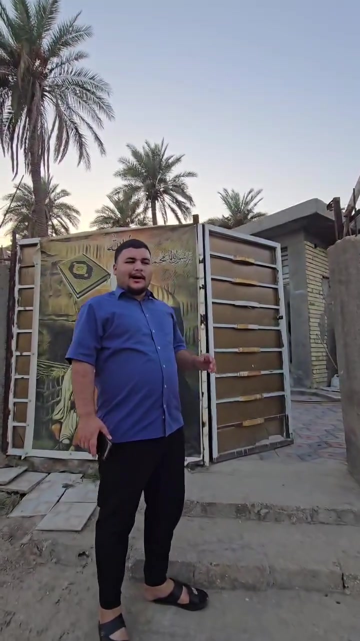 يالله 1500م للبيع طابو زراعي سند 25تحويل 
تفاصيل داخل الفديو كربلاء طويريج الرغيله  
***********

