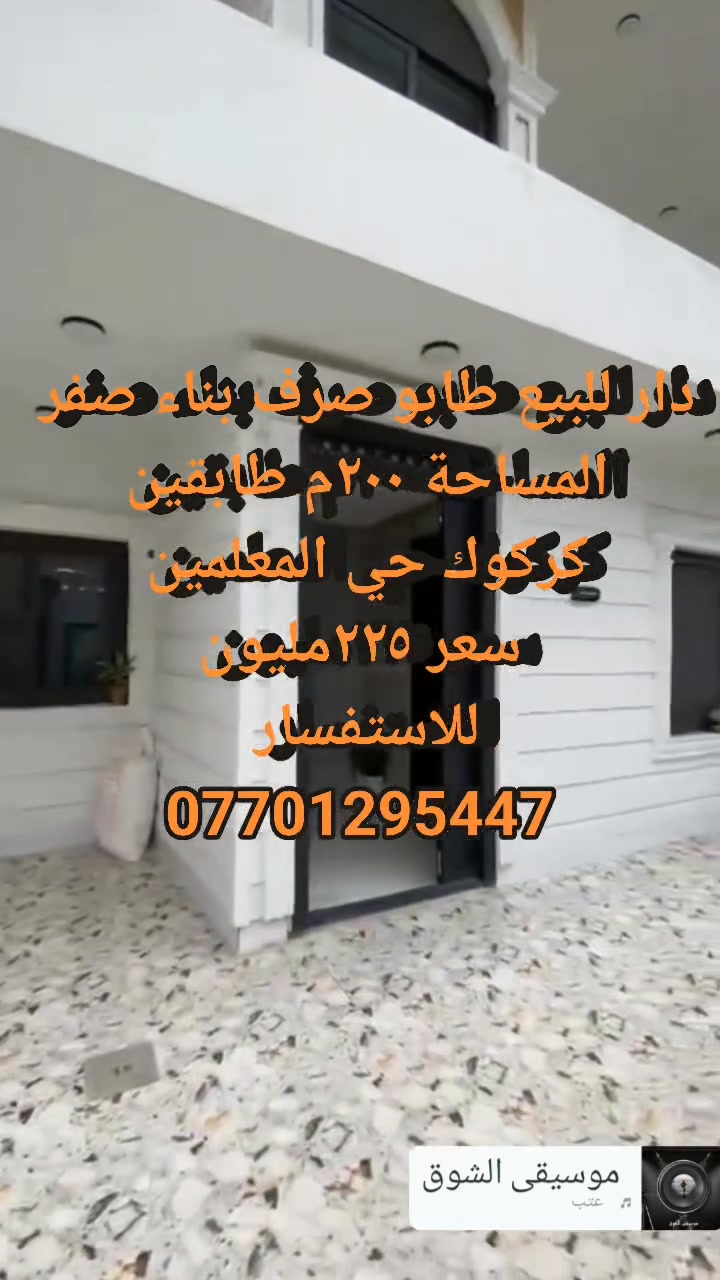 لا توجد تفاصيل
