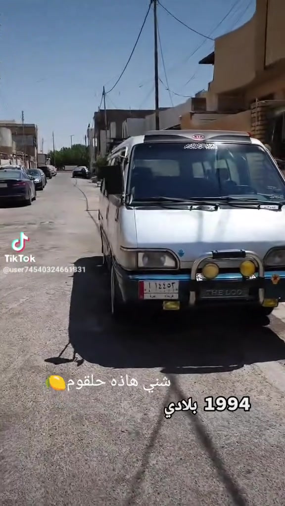 سلام عليكم كيه بسته لبيع السياره كفالة عامه من كلشي بلاديه مكينه كير اكسل شواصي كفالة سنويه ل ٢٩ تريد وكاله تريد تحويل مكان كوت رقم الهاتف ***********
