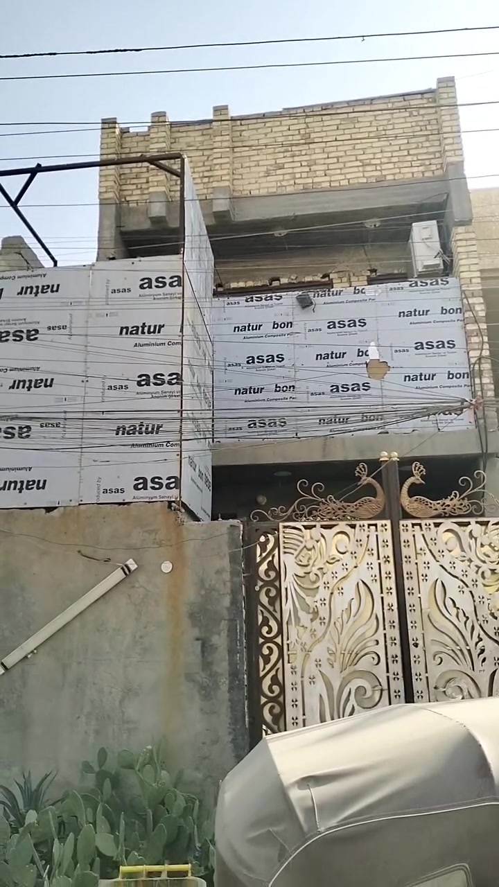قطعة بيت • ٢٠٠م • الجريخي
