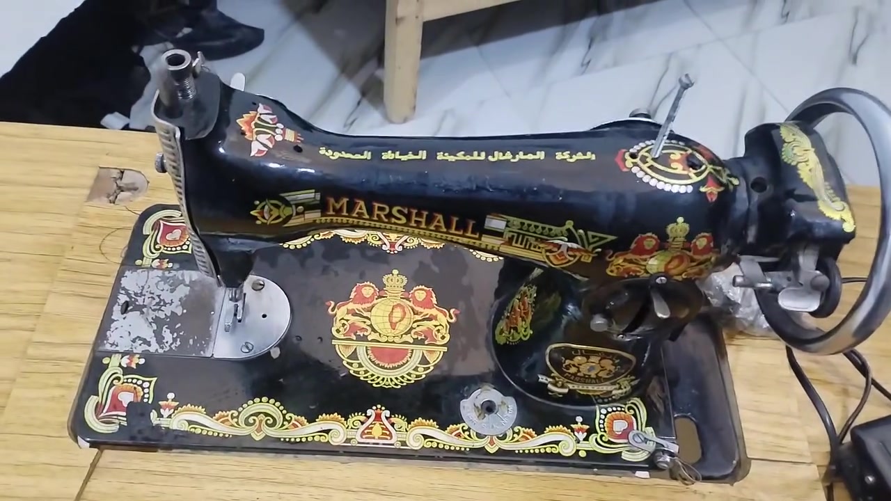 سلام عليكم مكينة شركة المارشال شغالة ***********
