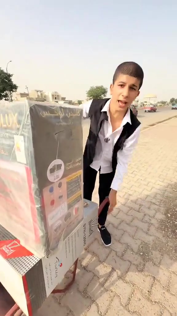 تنزيلات الاحمدين • ١٠٢٠٠ قطعة • كركوك حي الصياده