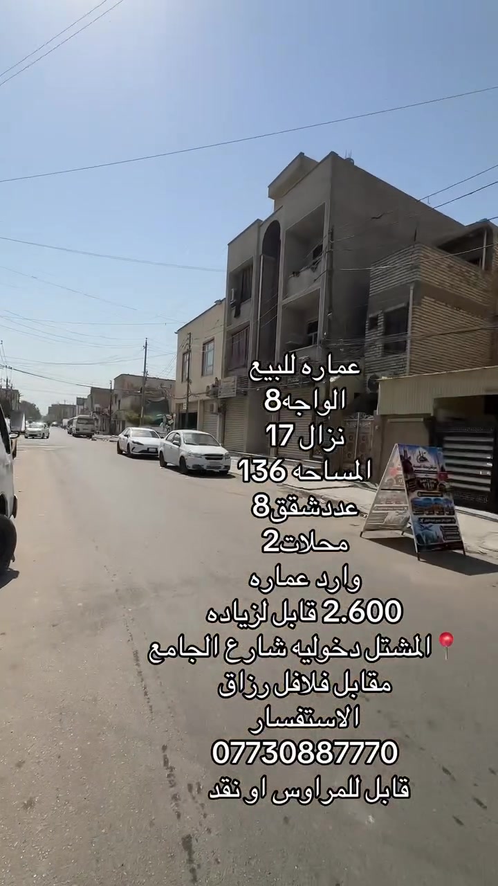 لا توجد تفاصيل
