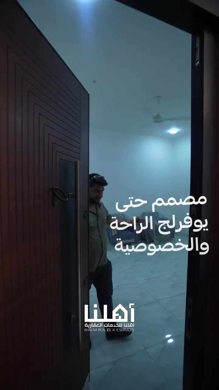 إذا إنتِ طالبة وتدورين على سكن بالحلة… لا تحجزين قبل لا تشوفين هذا المكان 👀🏡

مجمع سكني حديث مخصص للطالبات، يوفّر لج الراحة والخصوصية ويخلي أهلج مطمئنين 🤍

📍 الحلة – حي الزهراء، قرب مجسر الأم
🛏️ غرف واسعة ومؤثثة
👭 خيارات سكن تناسب رغبتج وميزانيتج
🧹 عامل خدمة لمتابعة احتياجات البناية
🚐 قريب من طرق النقل المؤدية للجامعات

الأماكن محدودة، للحجز والاستفسار:

📞 ***********
📞 ***********

أو راسلينا على الخاص.

#سكن_طالبات #سكن_طالبات_الحلة #الحلة #حي_الزهراء
