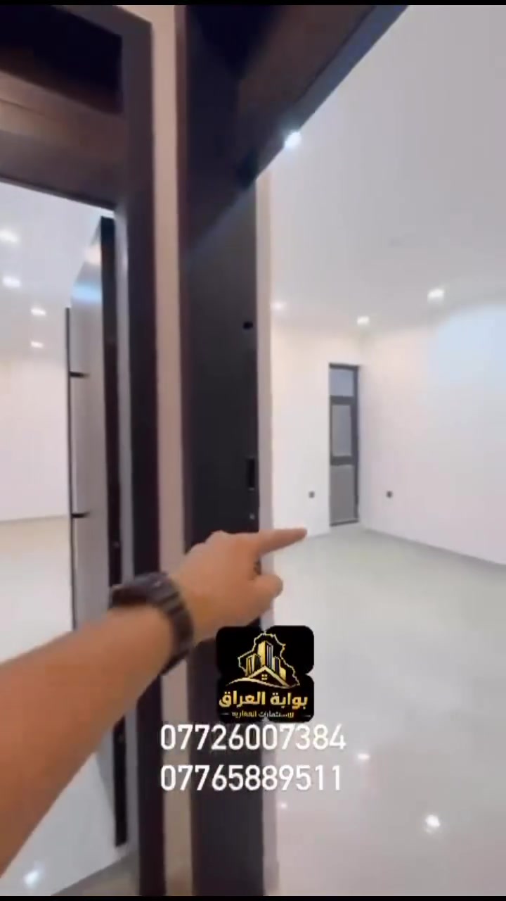 المنصور • عقار • بدون تفاصيل