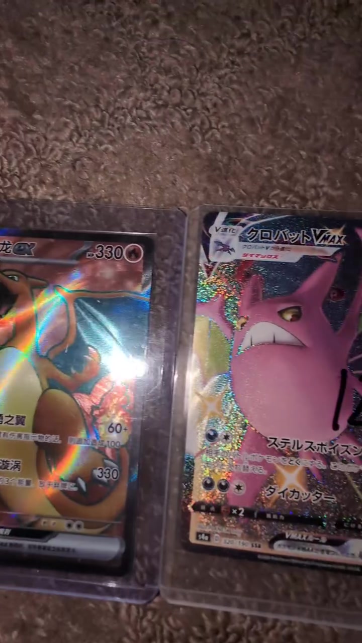 السلام عليكم متوفر سعر خاص

نص مكتوب في الصور:
- 43% 3:16 Pikachu (JP) Pokemon Sword & Shield Promos (JP) Common 265/S-P View Sold Listings Holofoil $140.99 $0.00 (0.00%) RAW GRADED POP Holofoil $140.99 $16.55 Jul Aug Sep Home Search Shop Social Portfolio Profile
- 43% 3:16 Search your collection Portfolio: Main $158.31 Market Movers Trade Analyzer Bulk Actions Export Pikachu (JP) Sword & Shield Promos (JP) Common 265/S-P Near Mint Holofoil Qty: 1 $140.99 $0.00 (0.00%) Charizard ex (CN) Collect 151 Hope Secret Rare 175/151 Near Mint Holofoil Qty: 1 $10.27 -$6.00 (-36.86%) Crobat VMAX (JP) Shiny Star V Secret Rare 320/190 Near Mint Holofoil $5.66 Meloetta ex Black Bolt Super Rare 162/086 Near Mint Holofoil $1.39 Home Search Shop Social Portfolio Profile End of list