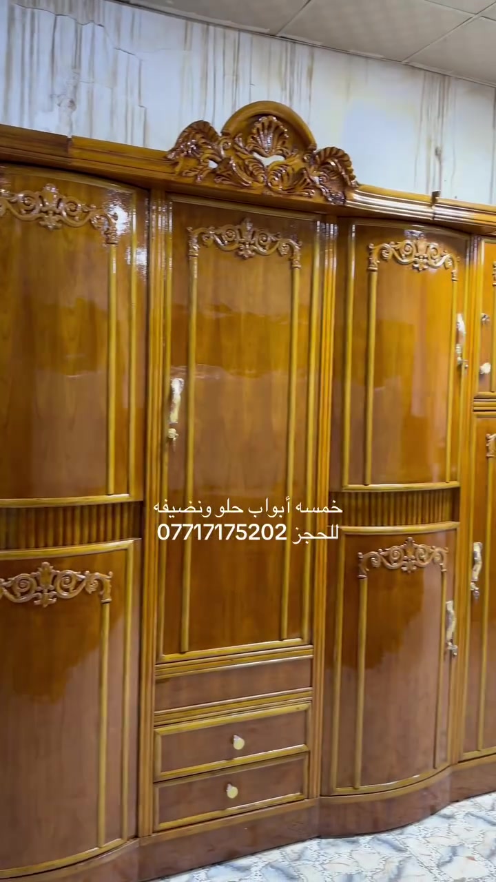 غرفة نوم • غرفة خشب • لا تفاصيل