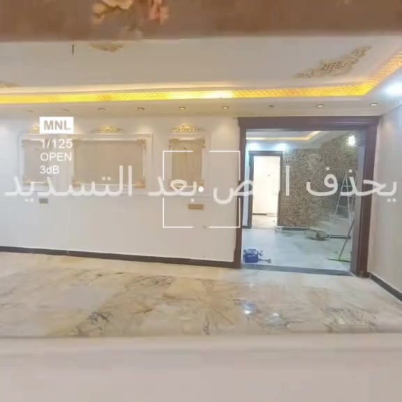 مقاولات عامة • تقسيط مريح • الكوت