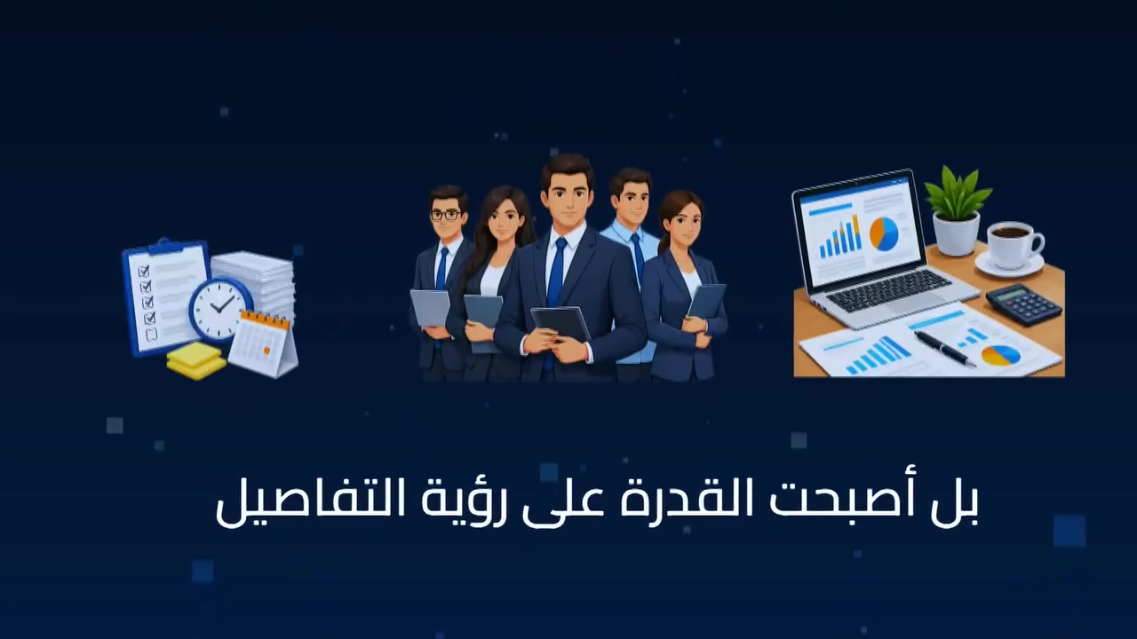 شركة H.M • خدمات