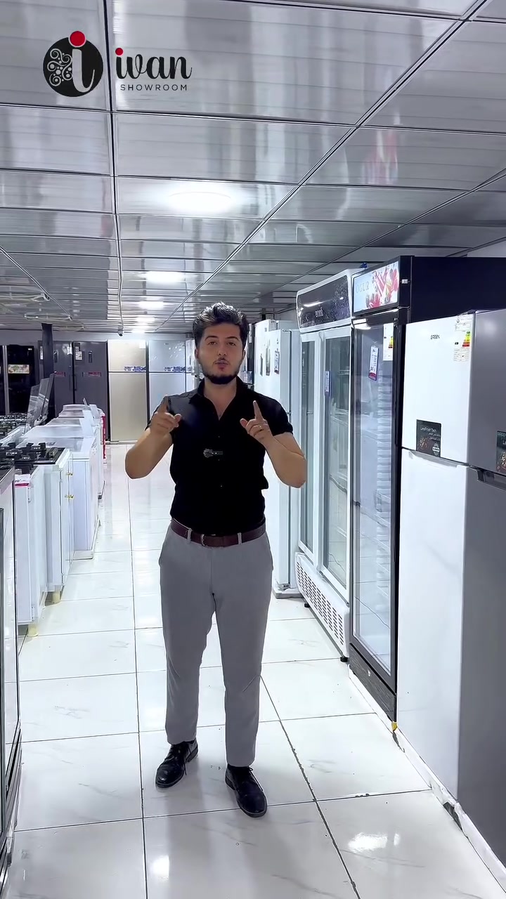 عروض معرض إيفان المستمرة ما تخلص! 🔥 وعرضنا اليوم غغير شكل لكل مطبخ عصري 🧊✨
​متوفرة الآن ثلاجة ماركة كرين (Green) بتصميم زجاجي مرآة أنيق، وبـ 3 ألوان مميزة لتختار منها ما يناسب ذوقك وديكور بيتك.
​🔹 المميزات:
​تصميم زجاجي فخم وعصري
​متوفرة بـ 3 ألوان مختلفة
​ضمان سنة كاملة صيانة
​💰 السعر المفاجأة: 235$ فقط!
​زوروا معرض إيفان (6 طوابق متكاملة تضم كافة أثاث البيت وأرقى الأجهزة الكهربائية من ثلاجات، غسالات، تلفزيونات، ومجمدات).
تفقتكم أساسنا... معكم نستمر ❤️
​📍 العنوان: دهوك - زرگا
📞 للحجز والاستفسار: ***********
​الهاشتاقات (Hashtags):
​#معرض_إيفان #IwanShowroom #دهوك #Duhok #أجهزة_كهربائية #ثلاجات #عروض_دهوك #أجهزة_منزلية #ديكور_مطبخ #تسوق_منزلين
