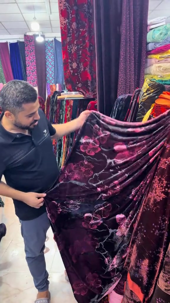 جل كوردی • قماش • كوردستان