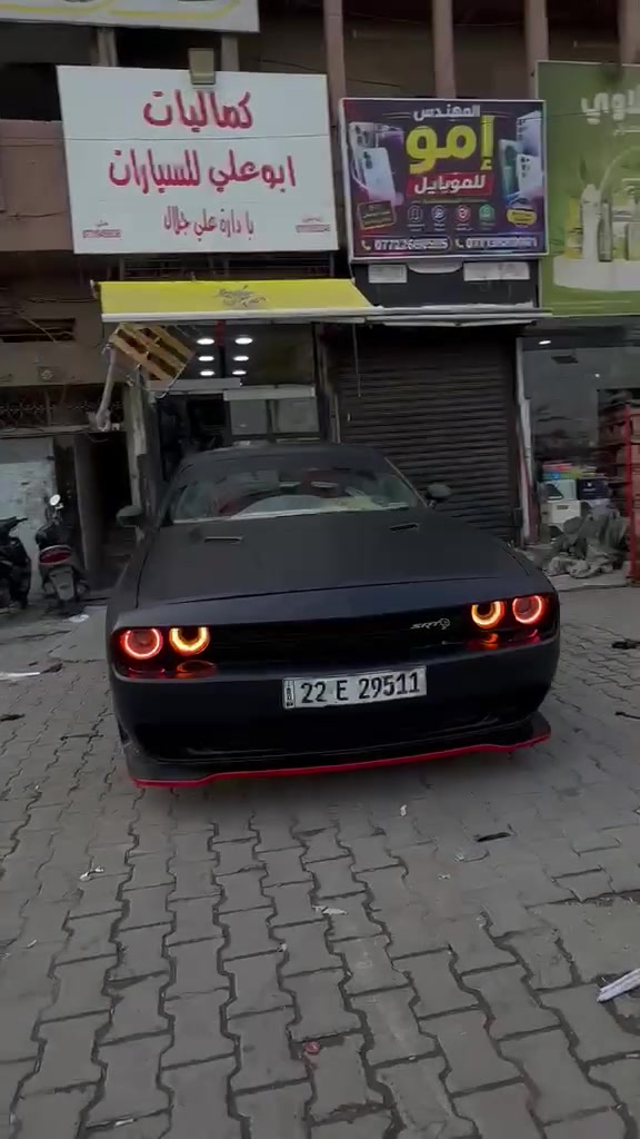 جالنجر • ٢٠١٢ • محدث