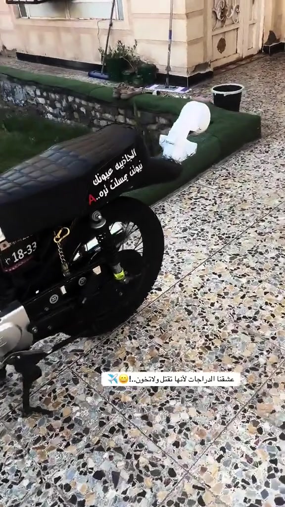 سلام عليكم
نامه اوراق اصولي 

شاصي 13 تعميره 25  للبيع 🤑

مكينه شلعه وسرعه فول 

المكان السماوه ال معالي 

السعرر (800 $ ) الف  

وبيهاا مجال 

الرقم  ***********
