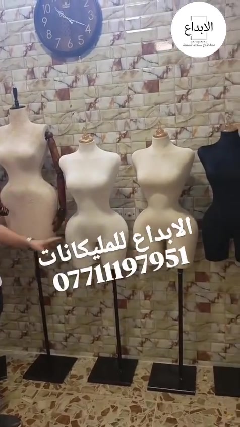 متوفر 
***********
