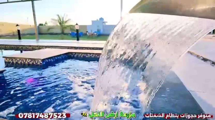 تتوفر مزارع للايجار في ابو غريب قرب مركز شرطة عكركوف موثقة في تطبيق اجرلي للحجز او الاستفسار التواصل خاص ***********
