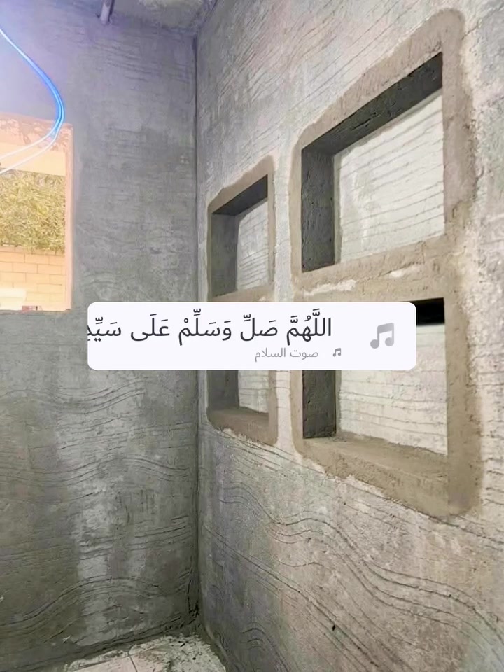 السلام عليكم ورحمة كادر لباخين جر وسقل و طلس وكوبلنات وتصفير واتس *********** وفوان
