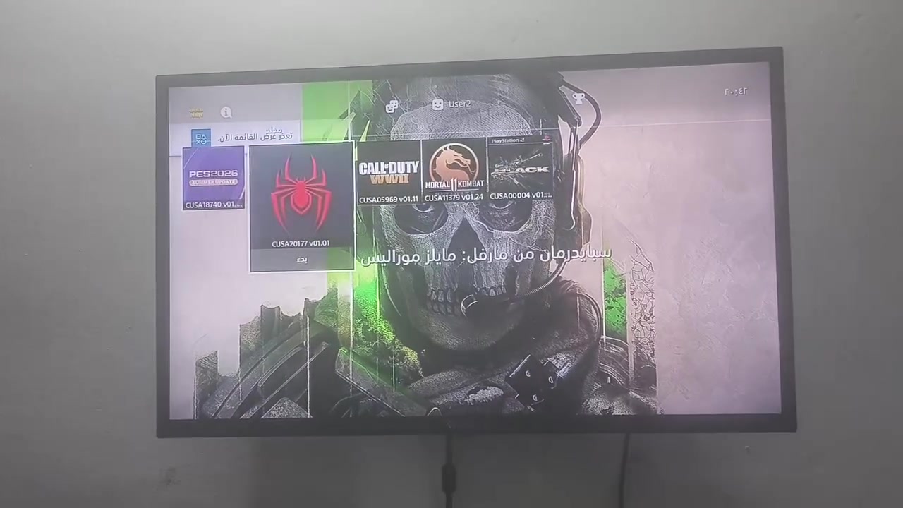 بلي 4 برو مهكر لوك ستيكر
جهاز بلي  4 برو لوك ستيكر مهكر
الملحقات: 
1-يدات ثنين 
2-يو بي اس
بالاضافة يجي ويا هدية مبرد العاب للموبايلات ولواعيب الببجي 
.. 
.. 
شرط تفحص الجهاز امام المندوب وتشغله... توصيل كافة محافظات العراق للتواصل: ***********
