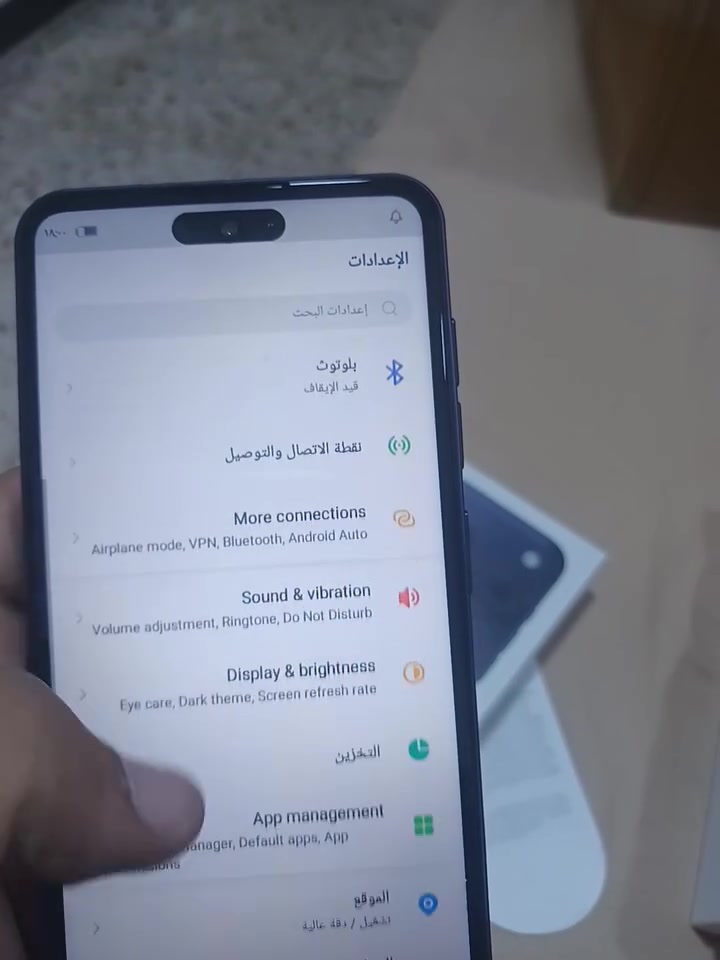 ايفونات ١٧ برو ماكس صيني طلعت بالامزون 
النيلي ذاكره 1T 
والبرتقالي 512
 جديده التلفونات غير مستخدمه 
عارضهن اثنينهن 
170 الف وبيها مجال قليل 
مكاني الدوره 
***********
