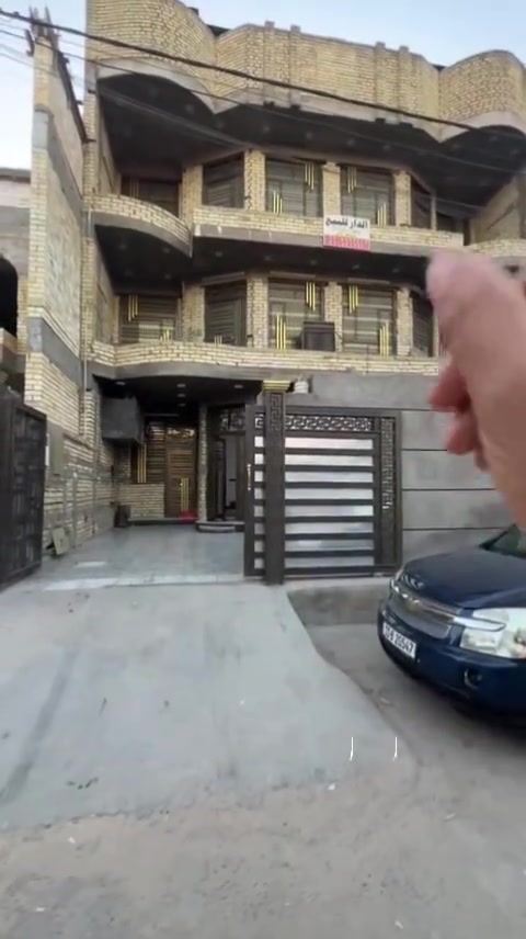 سلام عليكم بيت للبيع ***********
