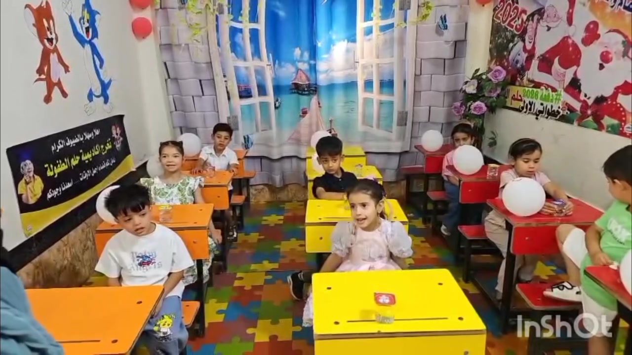 مؤسسة حلم الطفولة ترحب بكم ✨
​تقبل الله أعمالكم وزيارتكم بعد أربعينية الإمام الحسين (عليه السلام).
​🎉 فتح باب التسجيل للعام الدراسي الجديد  2026) 2027 🎉
​نستقبل أطفالنا الأعزاء في المراحل التالية:
👶 الحضانة | 👧 الروضة | 📚 التحضيري | 🎓 التمهيدي | ✏️ التعليم المبكر
​💡 مميزات أوقات الدوام (نظام الشفتات):
نوفر مرونة تامة بنظام (الأسبوعي، اليومي، والساعات):
☀️ الشفت الصباحي: 8:00 صباحاً – 12:00 ظهراً
🌅 الشفت المسائي: 1:00 ظهراً – 5:00 عصراً
​🎨 منهاجنا ونشاطاتنا:
تحت إشراف كادر متخصص ومتميز:
🔹 دروس تعليمية وتنمية مهارات الطفل
🔹 سينما داتا شو تعليمية
🔹 أنشطة وألعاب داخلية وخارجية
🔹 سفرات ترفيهية ممتعة
​⏰ أوقات تواجدنا للتسجيل:
نستقبلكم من الأحد إلى الخميس:
• الفترة الصباحية: 9:00 ص – 12:00 ظ
• الفترة المسائية: 5:00 م – 7:00 م
​📍 العنوان:
حي المعلمين / مقابل ثانويات الرقيم الأهلية (خلف المتنزه).
​📞 للتواصل والاستفسار:
• ***********
• ***********
​🌱 أهلاً وسهلاً بكم لزيارة المؤسسة والاطلاع على البيئة التعليمية والنظافة بنفسكم قبل التسجيل!

