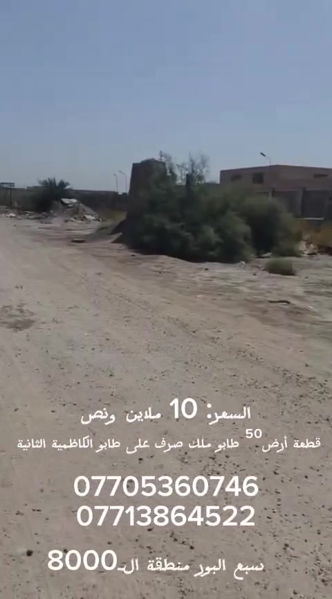 لا توجد تفاصيل
