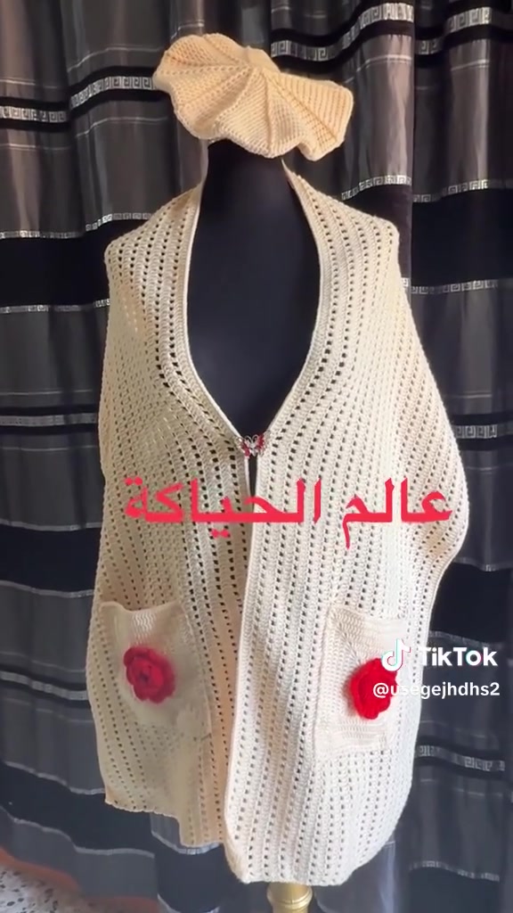 النجف • توصيل • موديلات درجه اولى