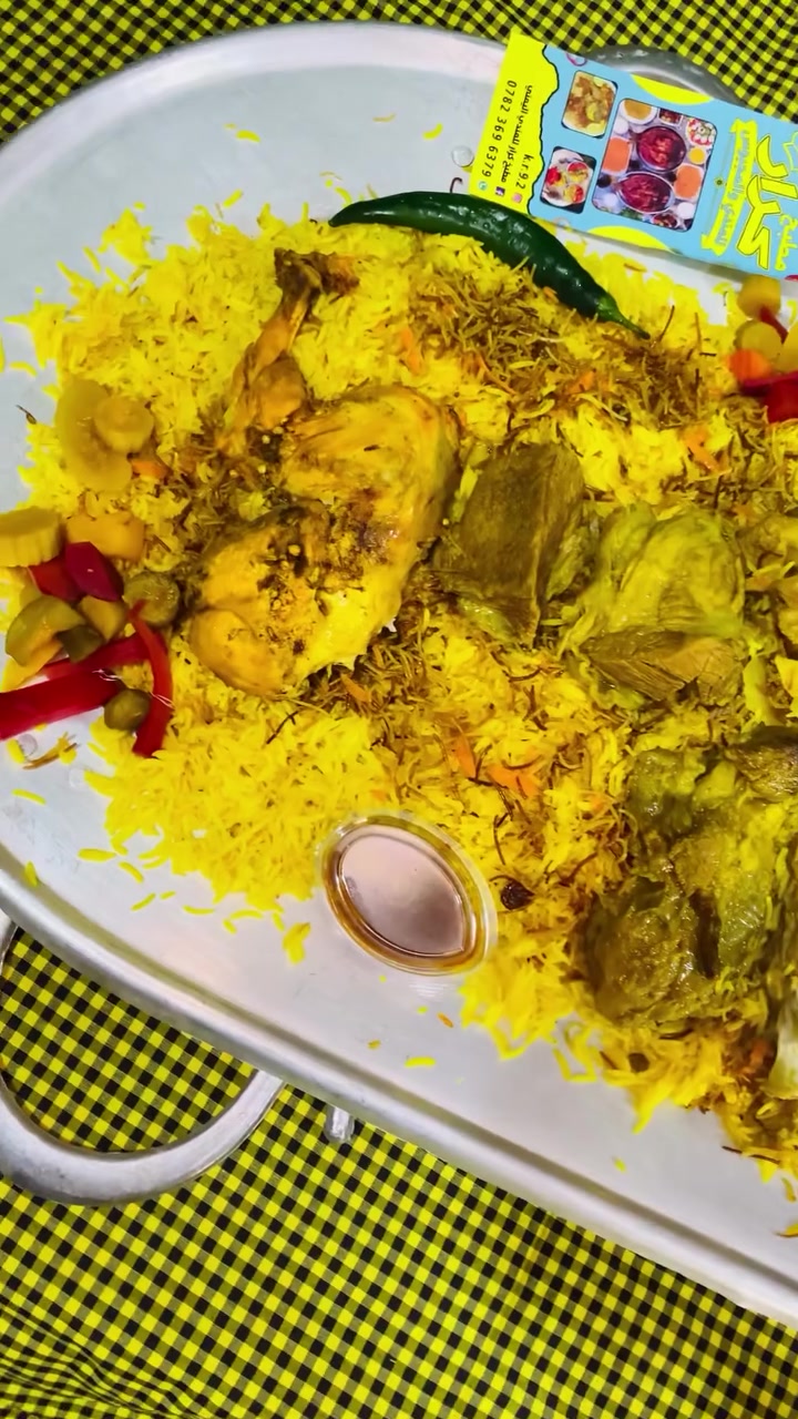 خدمات أخرى • ماكو تفاصيل