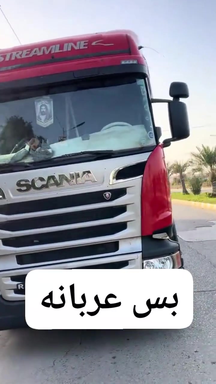 السلام عليكم 😇  الرقم للتواصل:***********👀

عربانه كرونا للبيع مديل 2018🥇

العربانه بعده منفيس🪷

صندوق عبار محجرات تايرات نص عمر 🪬

تخم جوبلس بكلايت ليزري💥

منضومه EPSشغاله ✅️

كهربائيات كلها شغاله 🤞🏻

شاصي كفاله عامه🪬

السعر:80♦️

وبيه مجال لشراي 🎃

العنوان العماره 📍

نص مكتوب في الصور:
- صلوات ع محمد🤲🏻
- القادم صادم بس عرابنه
- القادم صادم بس عربانه