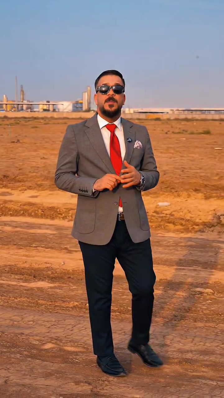 بغداد المدائن • طابو صرف • ١٠٠-٣٠٠م