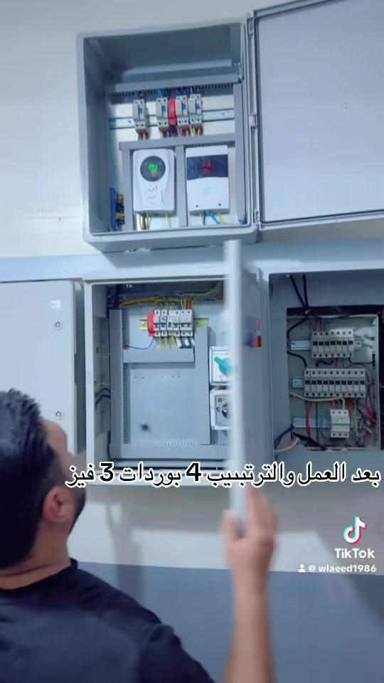 الحمدالله على اتمام العمل عمل بوردات في منطقه الغزاليه  اربع بوردات
مستعدون لعمل البوردات والتاسيسات الكهربائيه 
السيمنس والبوري والتري بلاستك 
متواجدين بغداد كرخ ورصافه 
للاتصال ***********
