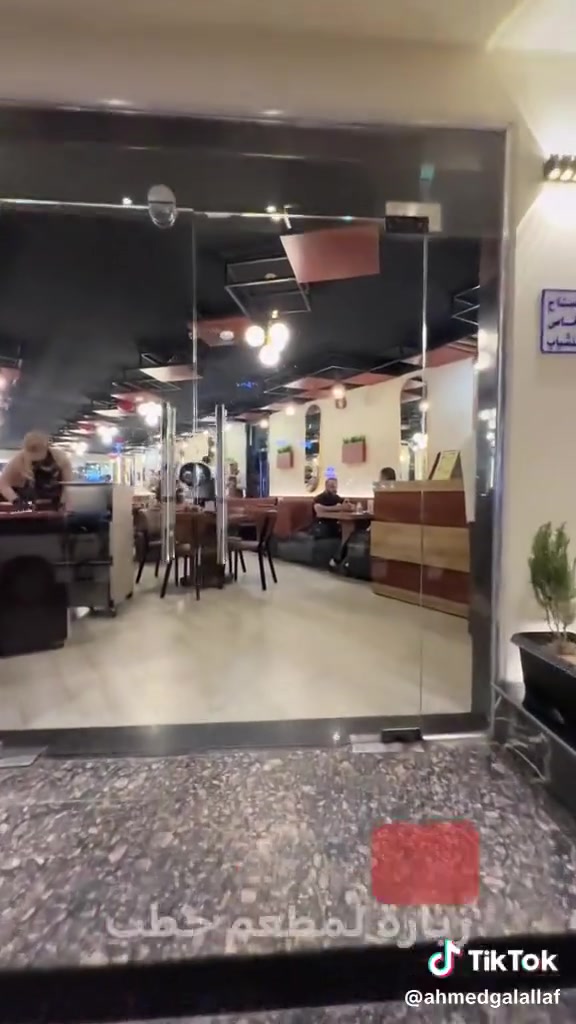 شيف شرقي من الموصل متفرغ حاليا للتواصل ***********

