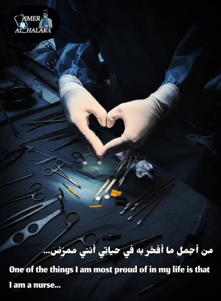 السلام عليكم
تحيه طيبة ...🌹  
خدمة التمريض المنزلي🥼🩺❤️
ومتابعة في إعطاء العلاج في الوقت المطلوب 
((***********))
1.زرق ابر I.M_ IV
2.شد كانولا + محاليل وريديه مغذي
3.تضميد 
4.رفع خيط 
5.قياس ضغط الدم 
6.قياس فحص السكر
7.اوكسيميتر فحص الاوكسجين ودقات القلب
8. جهاز جمبير لقياس حرارة الجسم
9. جهاز بخاخ نيبولايزر للربو وضيق التنفس 
(الصحه والعافيه على الجميع يارب) 🥼🩺🤍
