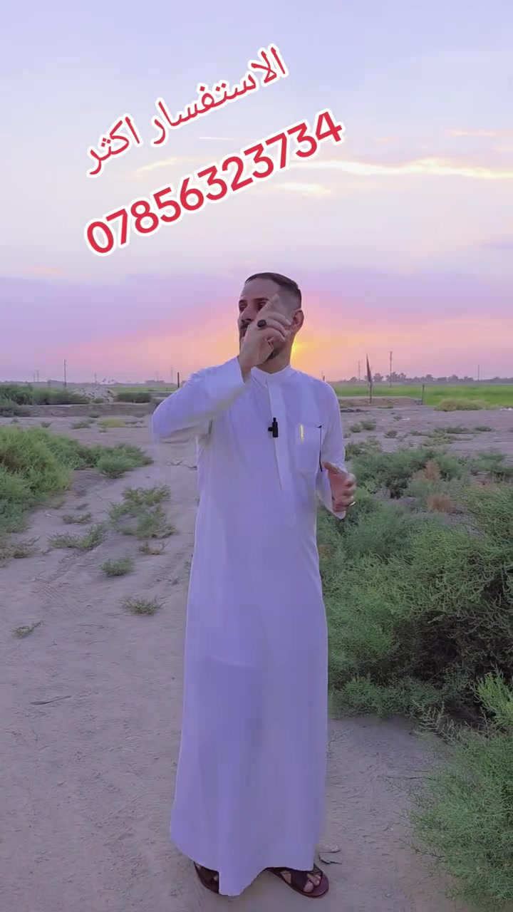 ١٢٥٠م • نص دونم • سند ٢٥