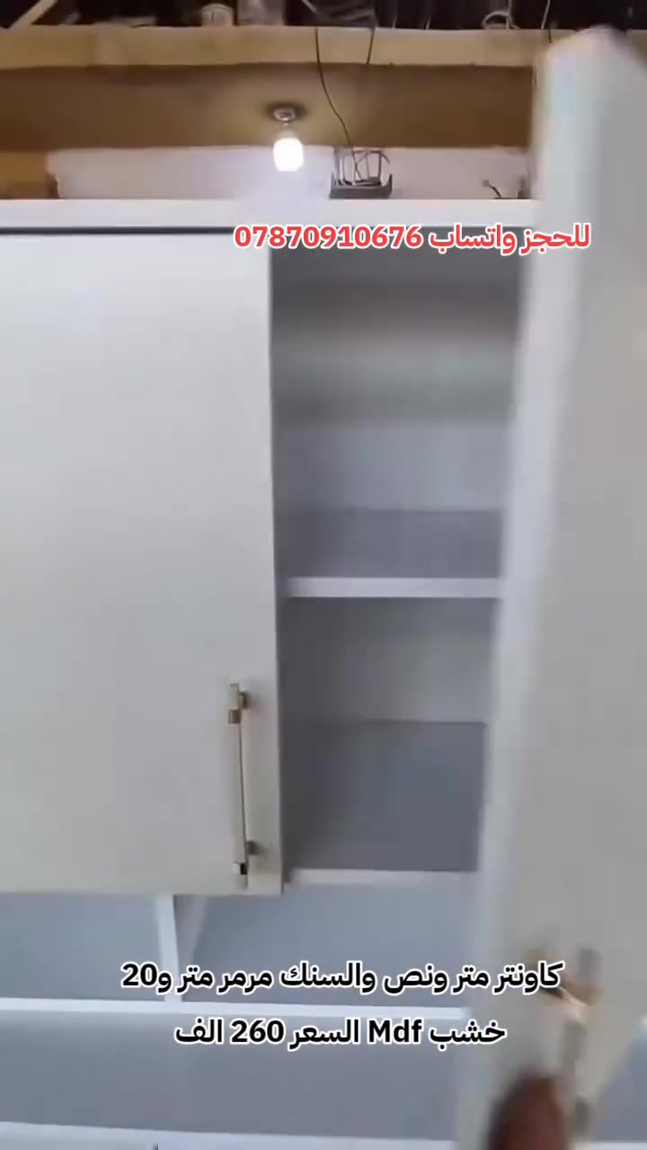 لا توجد تفاصيل
