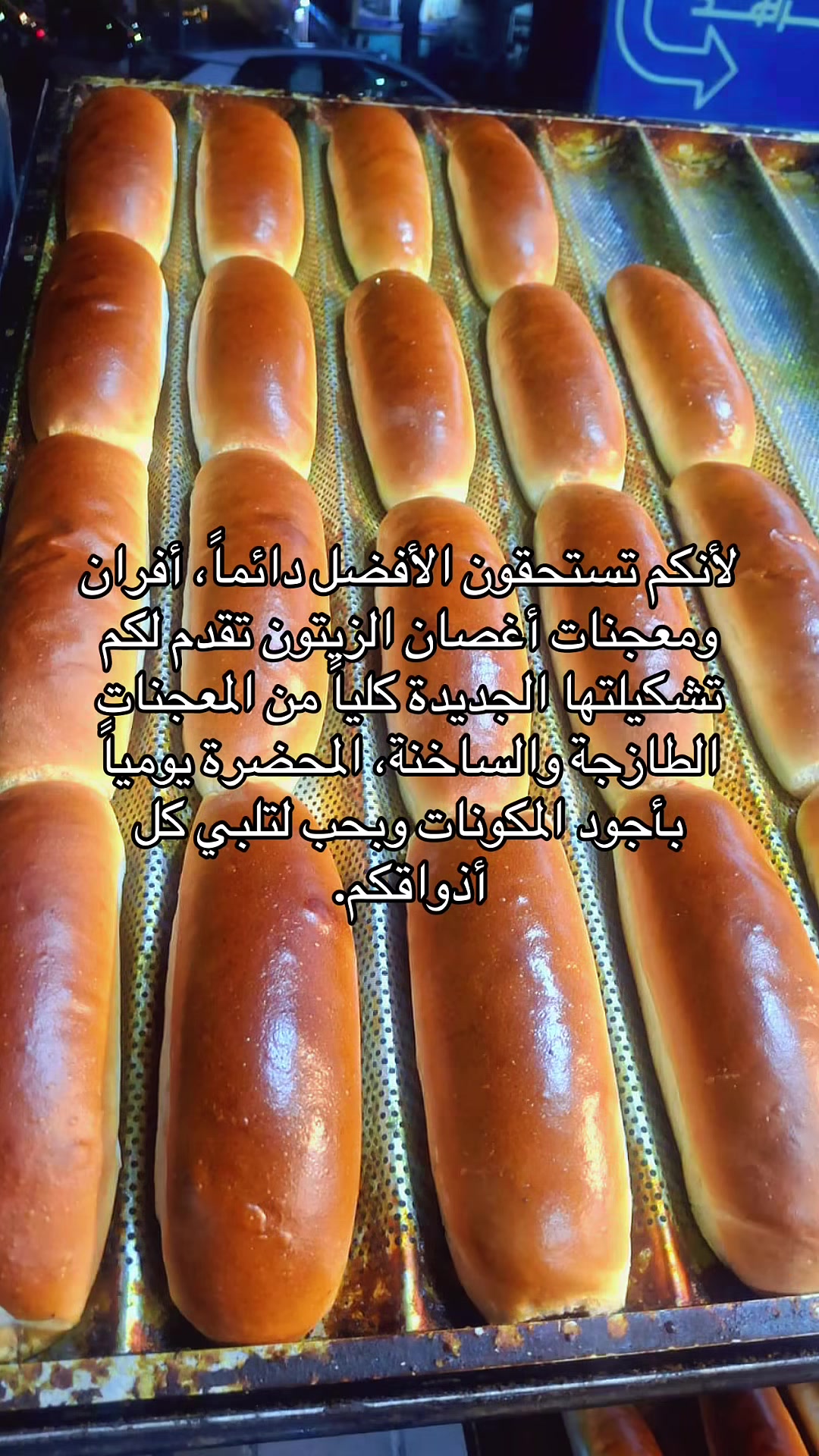 لا توجد تفاصيل
