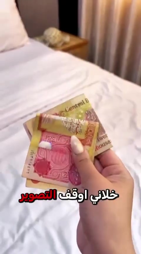 المقاعد الاخيرة على رحلة الجمعة !😳
🦋——————~~—————🦋
 
       << ايـــــ5ــــام >>

❣️الجمعـــة  2026-8-28
         
🩵سـكن شقلاوة الـ88ـف

         
          ————-🩵————-
          << ايـــــ7ــــام >>

🩵كــل كـــردستان الـ140ـف

السبــــت 2026-8-29

🌐🌐🌐🌐🌐🌐🌐🌐
🩵🩵🩵🩵🩵🩵🩵
▫️  للحجز والاستفسار مواقعنا الكائنة ▫️

1️⃣ بداية شـارع الـمـغـرب - مـن جـهـة الـوزيـريـه
***********☎️  
 *********** ☎️
***********☎️
  ***********☎️

2️⃣وكيلـنا في زيونة -
*********** ☎️

3️⃣‏ وكيلـنا في المنصور -
*********** ☎️

🟧🟧🟧🟧🟧🟧🟧🟧🟧🟧🟧🟧🟧
🔹متـوفر حجز زين كـاش وماستـر 🔹
🟧🟧🟧🟧🟧🟧🟧🟧🟧🟧🟧🟧🟧

                      " اوقــات الــدوام " 
مـن الـسـاعـة 9 صـبـاحـاً الــى الـسـاعـة 12 مـسـاءً

 ▫️رابط مختصر لمواقعنا: ▫️ 

https://linktr.ee/balad_0
