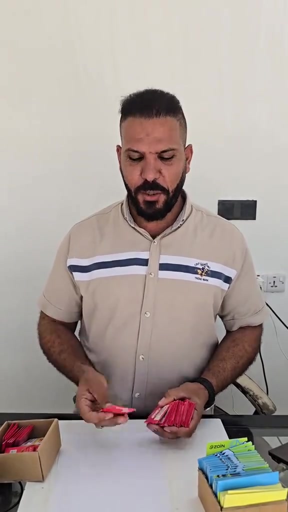 بلاش يابلاش يابلاش
خطين اسيا بسعر 5000
عنوان المكتب 
سوق الشيوخ الحي العسكري شارع الصوره قرب حسينية الحسن العسكري مقابل الحديقه 
للاستفسار
***********
***********
