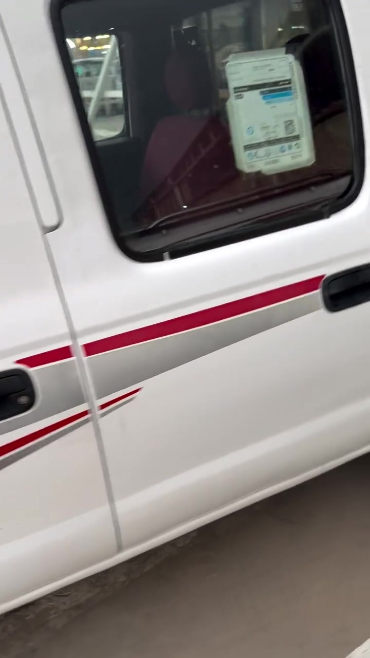 نيسان • ٢٠١٢ • رقم اربيل