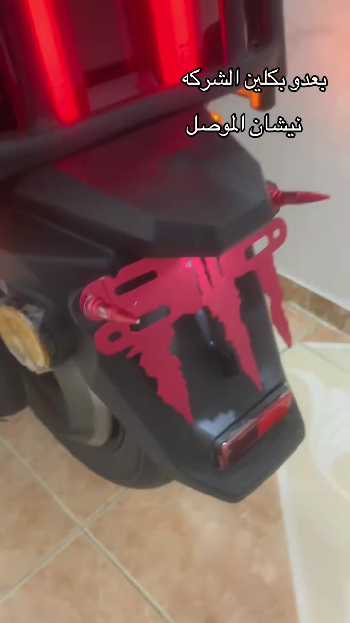 ماطور وحش كون للبيع ماطور فول نضافه بعدو بكلين الشركه خط مال تاير بعد لزاق مال درع بي وصل كامل تايرات جدد ماطور كلو جديد سرعه حقيقي 80 سعر مليون و 200 وبي مجال حك جيتك مكاني موضل حي بكر ***********
