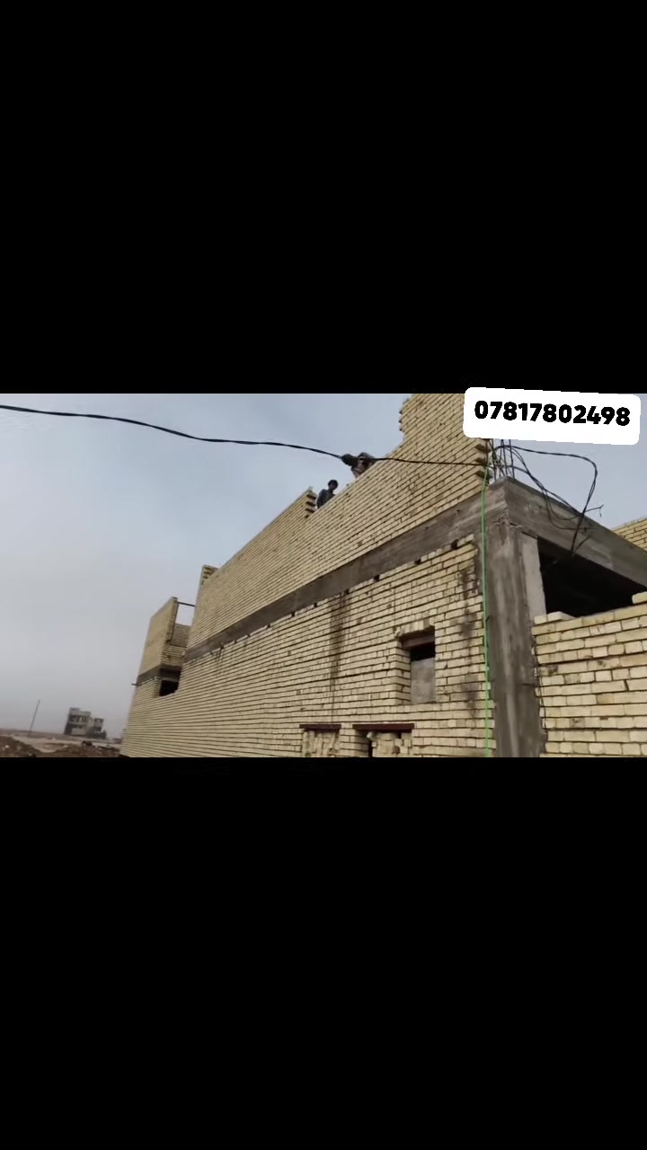 خلفة بناء • متفرغ • كربلاء
