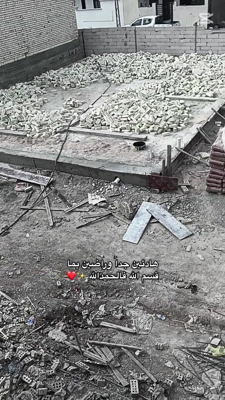 شغل نضيف • ملتزمين بالمواعيد • كوادر متوفرة