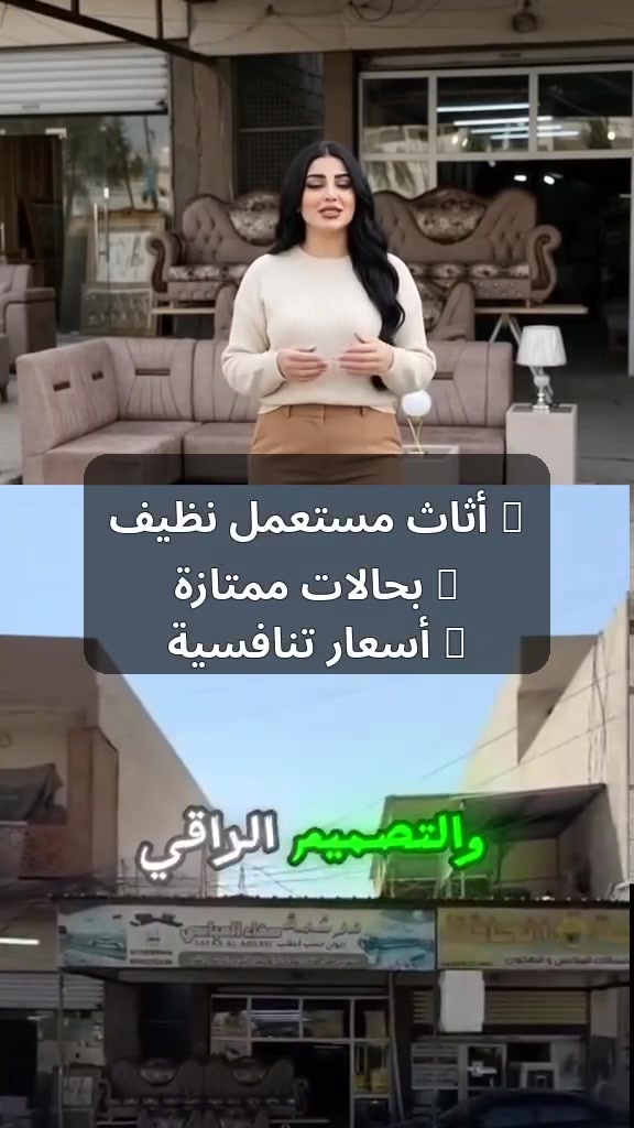 لا توجد تفاصيل
